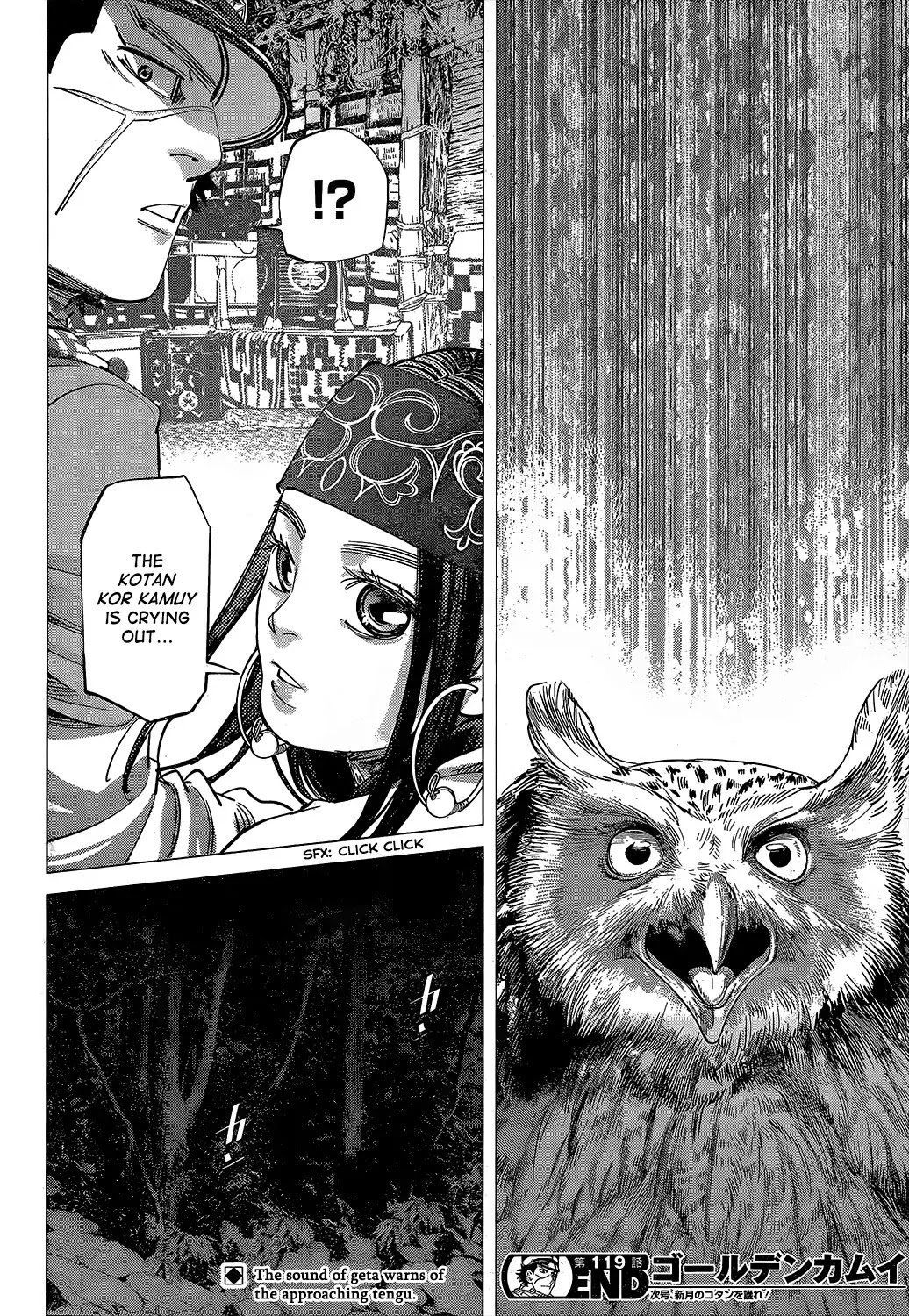 Golden Kamui Chapter 119 page 17 - Chapter 119