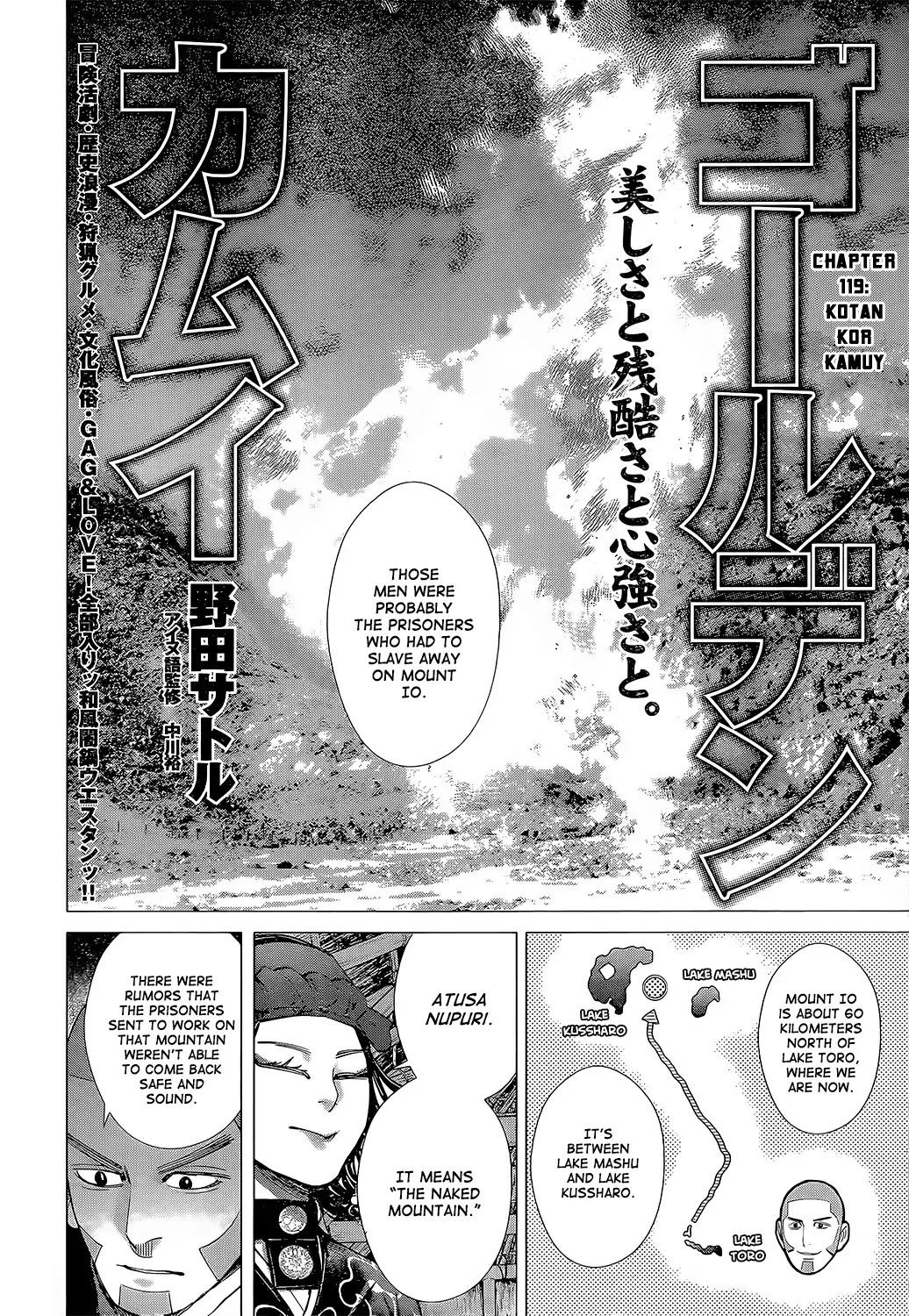 Golden Kamui Chapter 119 page 2 - Chapter 119