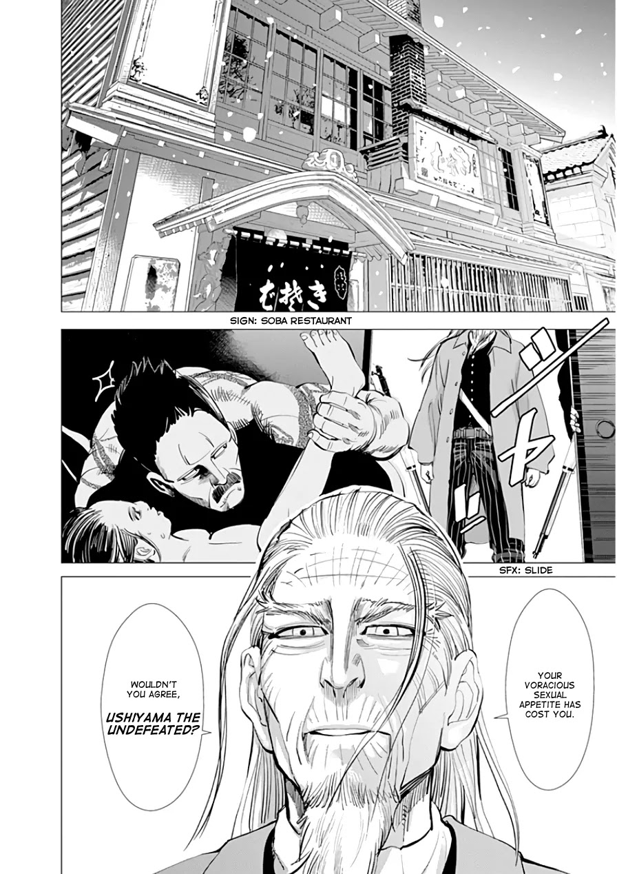 Golden Kamui Chapter 12 page 13 - Chapter 12: Kamuy Mosir