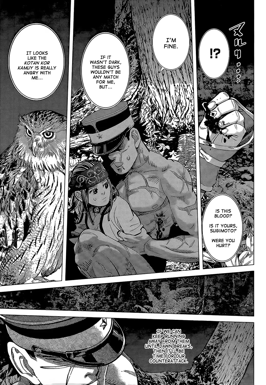 Golden Kamui Chapter 121 page 16 - Chapter 121: In the Dark