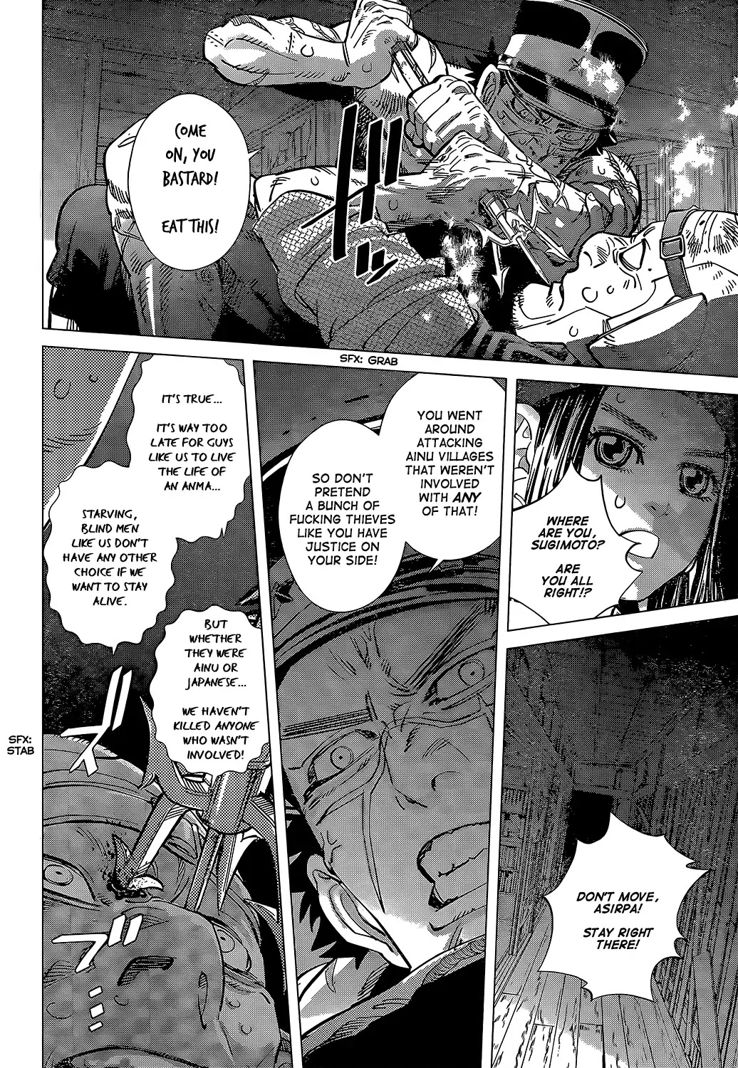 Golden Kamui Chapter 123 page 16 - Chapter 123: Upper Hand