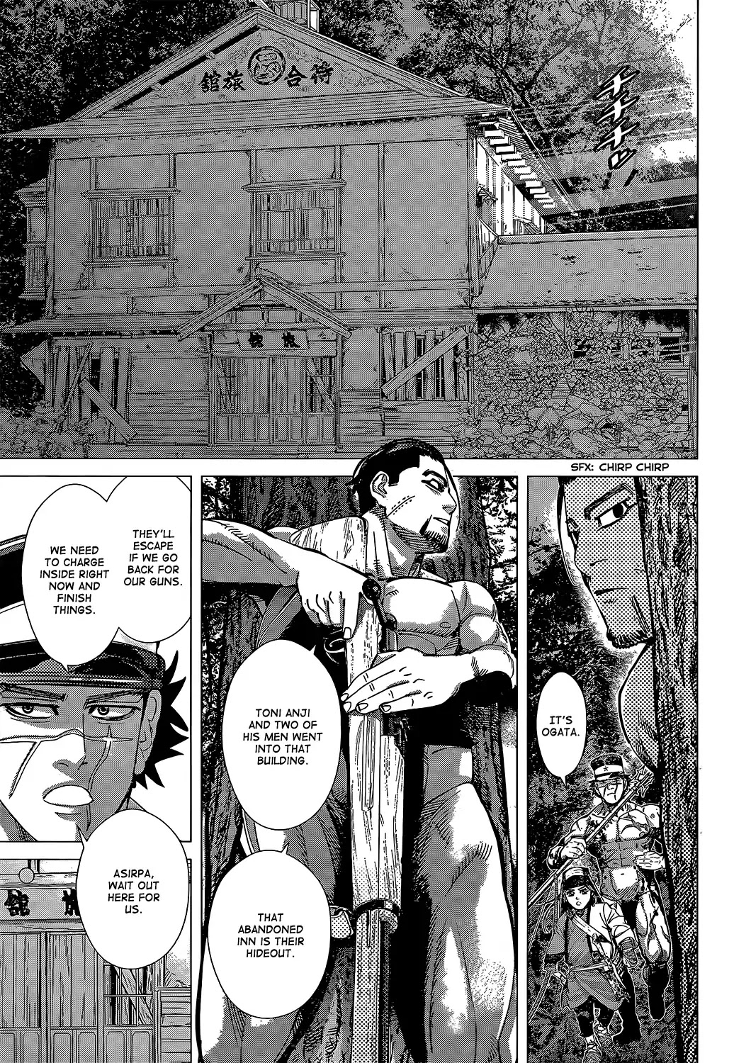 Golden Kamui Chapter 123 page 5 - Chapter 123: Upper Hand