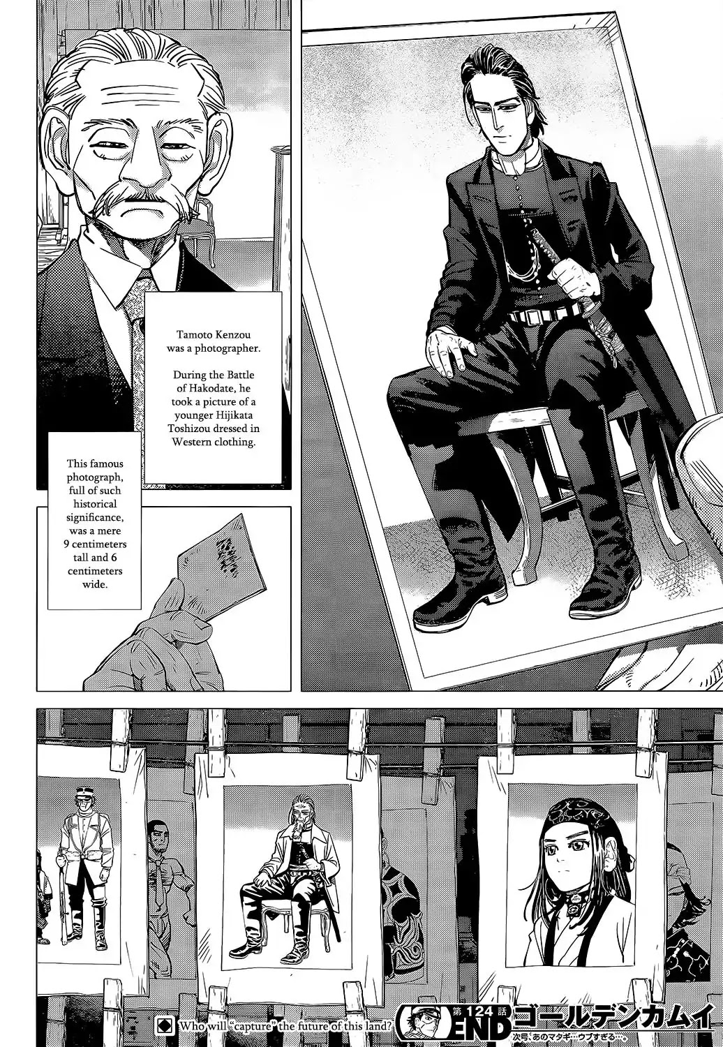 Golden Kamui Chapter 124 page 17 - Chapter 124: A Picture Full of Memories