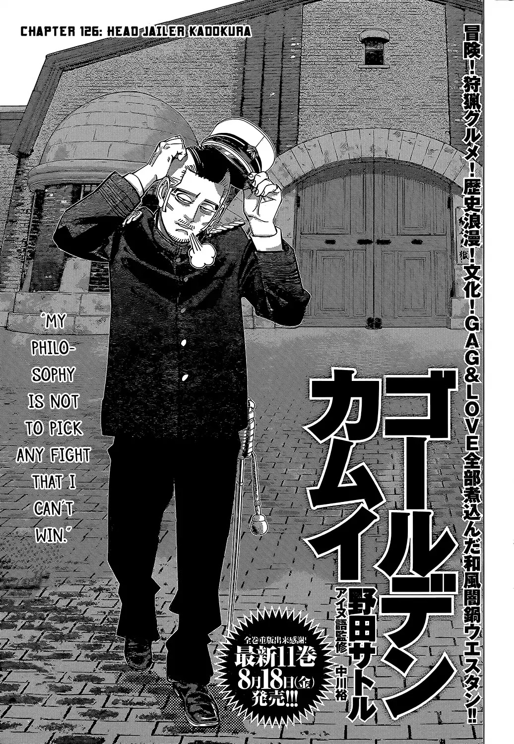 Golden Kamui Chapter 126 page 1 - Chapter 126: Head Jailer Kadokura