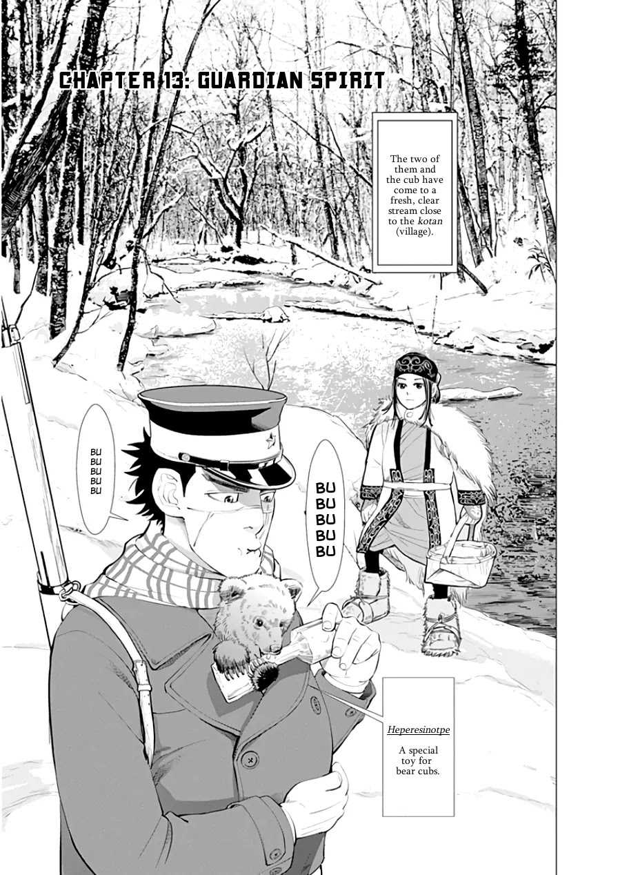 Golden Kamui Chapter 13 page 1 - Chapter 13: Guardian Spirit