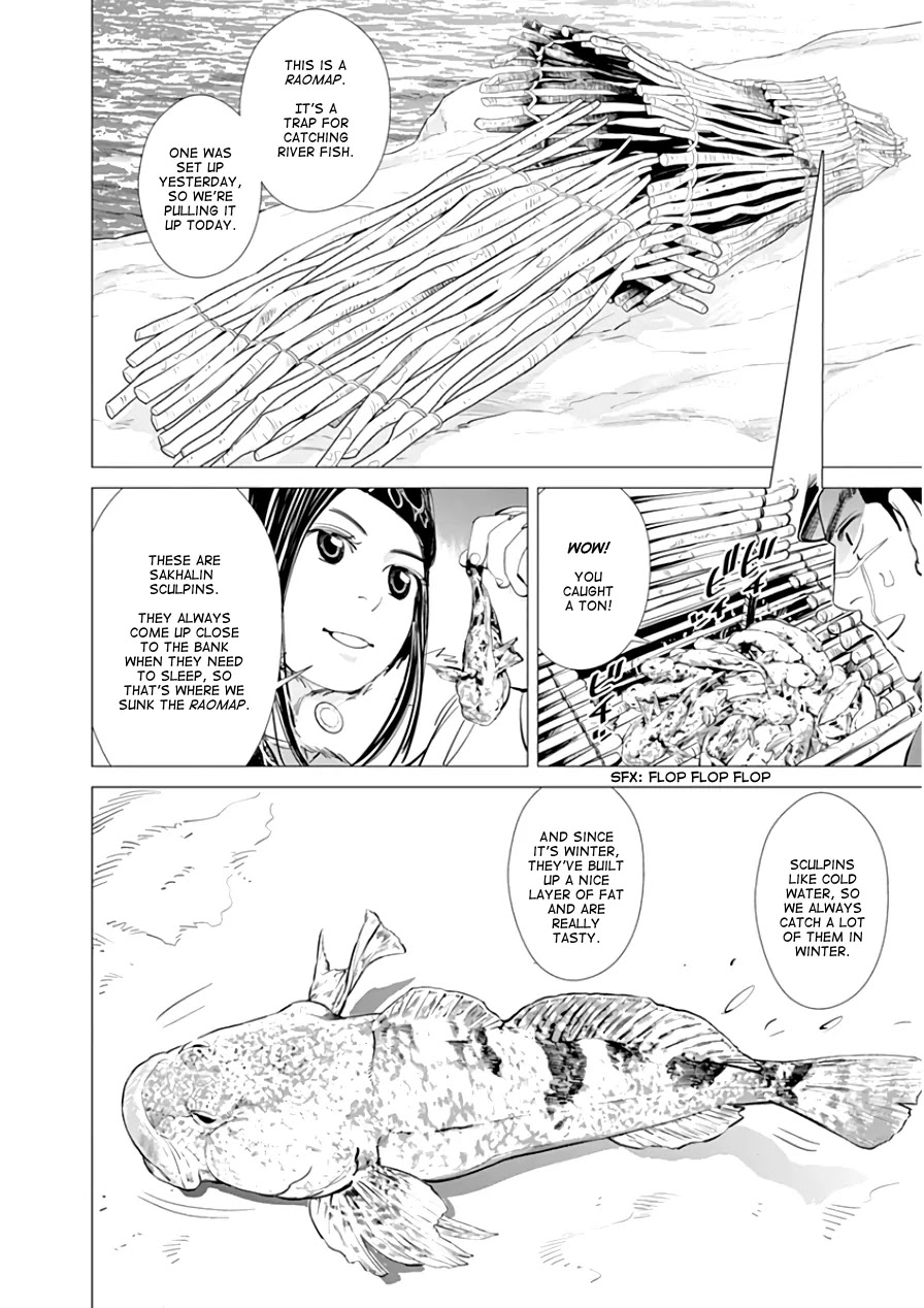 Golden Kamui Chapter 13 page 2 - Chapter 13: Guardian Spirit