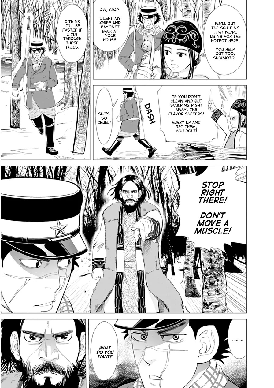 Golden Kamui Chapter 13 page 3 - Chapter 13: Guardian Spirit