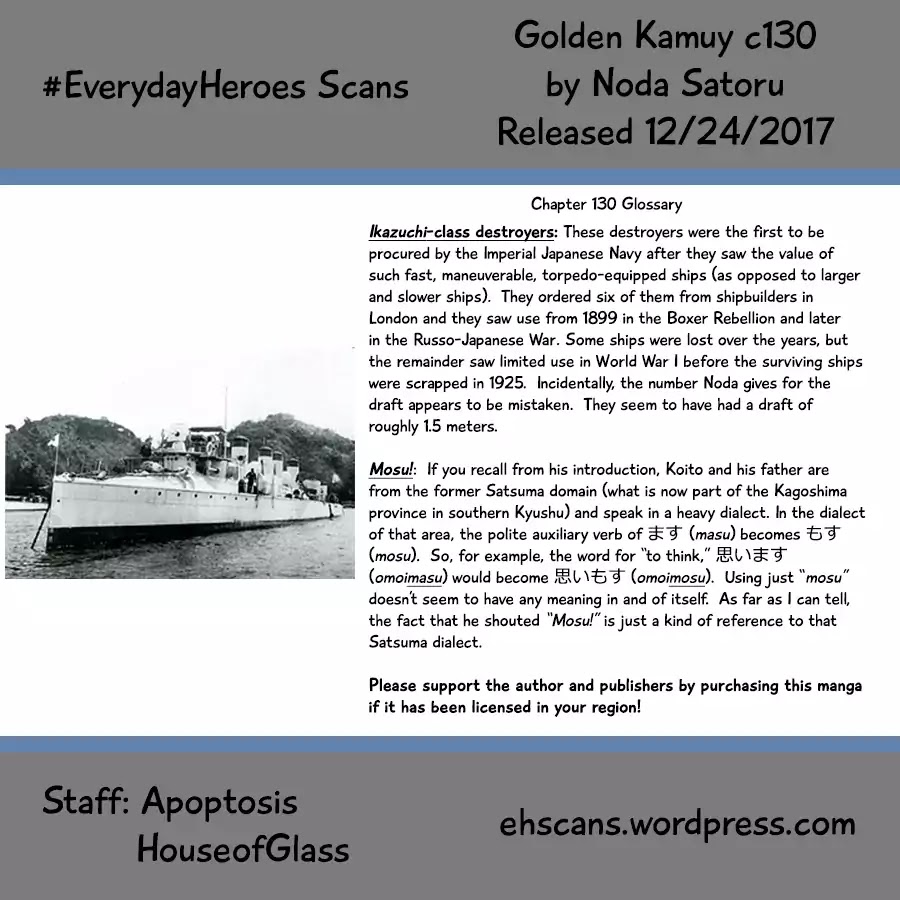Golden Kamui Chapter 130 page 15 - Chapter 130: Guiding Lights