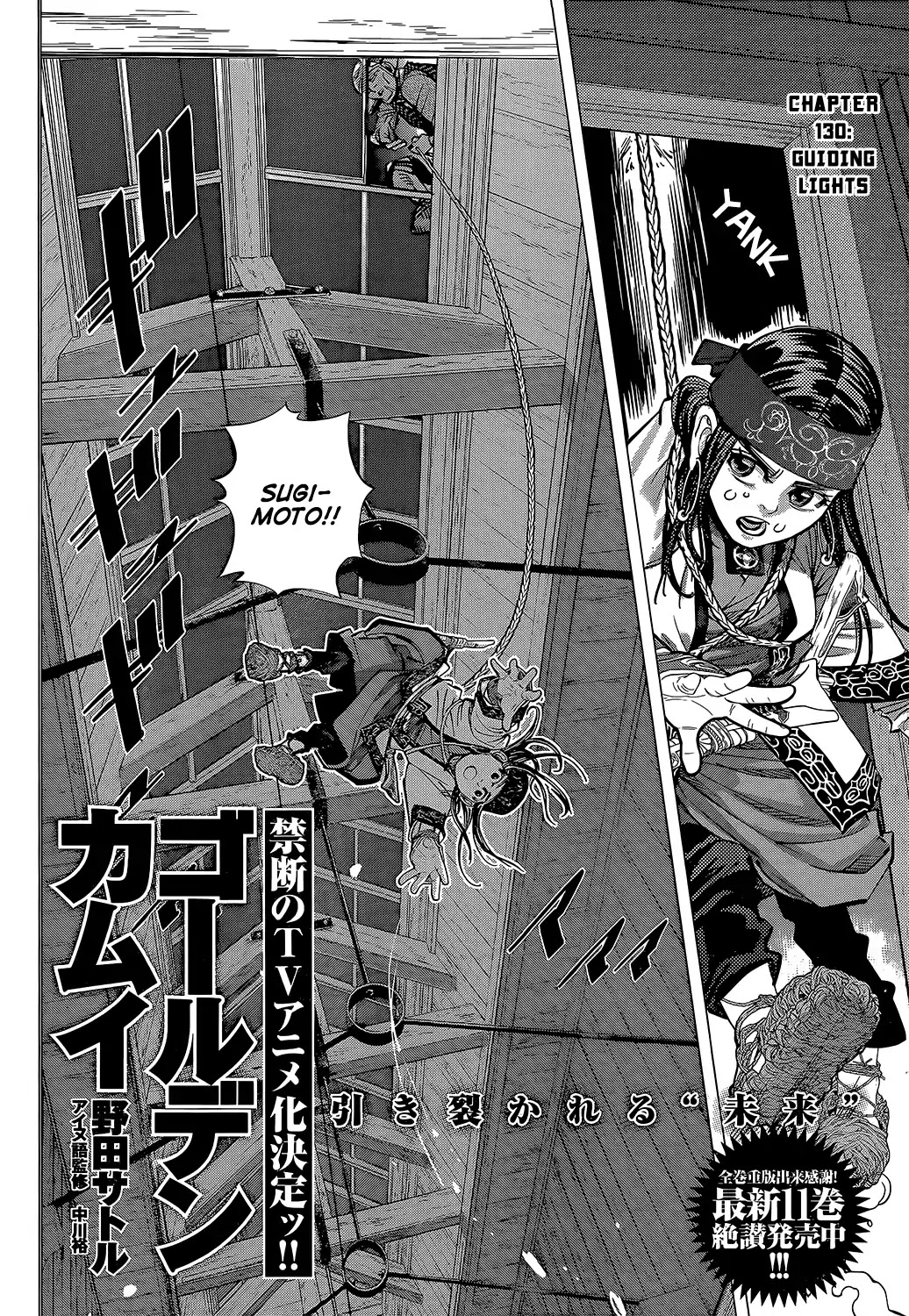 Golden Kamui Chapter 130 page 2 - Chapter 130: Guiding Lights