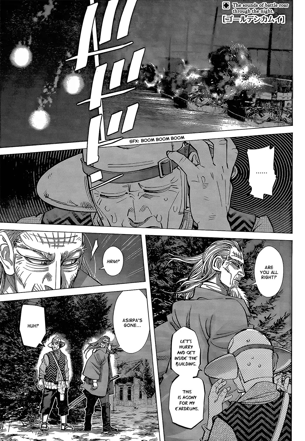 Golden Kamui Chapter 134 page 1 - Chapter 134: Lecture Hall