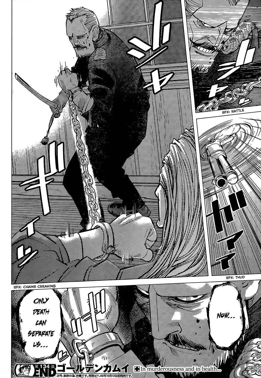 Golden Kamui Chapter 134 page 18 - Chapter 134: Lecture Hall