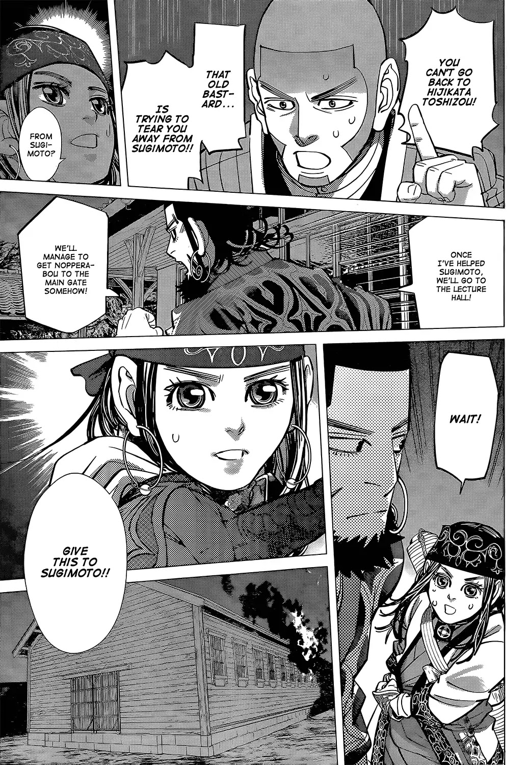 Golden Kamui Chapter 134 page 5 - Chapter 134: Lecture Hall