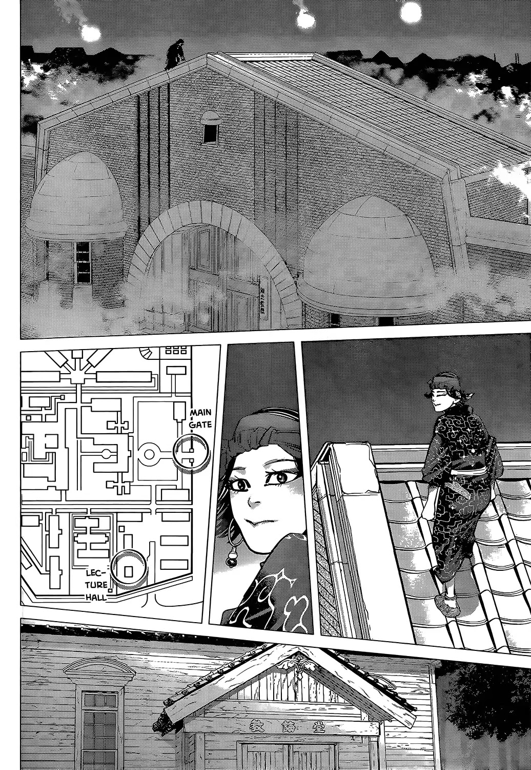Golden Kamui Chapter 136 page 5 - Chapter 136: The Last Samurai