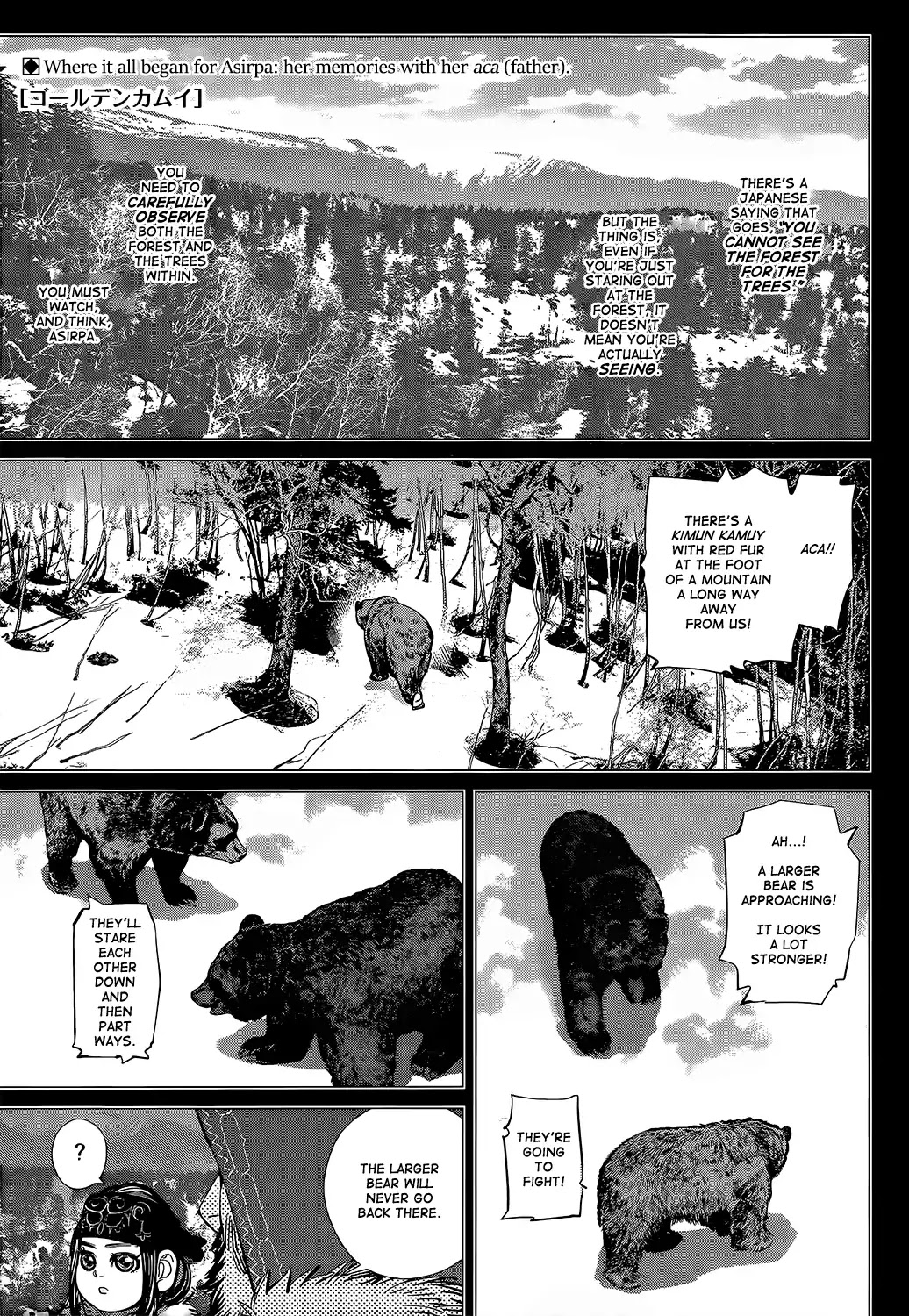 Golden Kamui Chapter 137 page 1 - Chapter 137: Communication