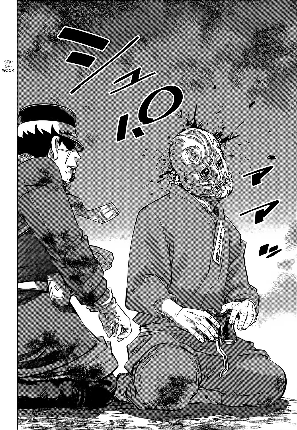Golden Kamui Chapter 137 page 11 - Chapter 137: Communication