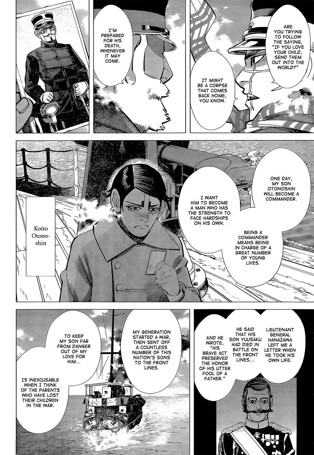 Golden Kamui Chapter 139 page 17 - Chapter 139: To Karafuto