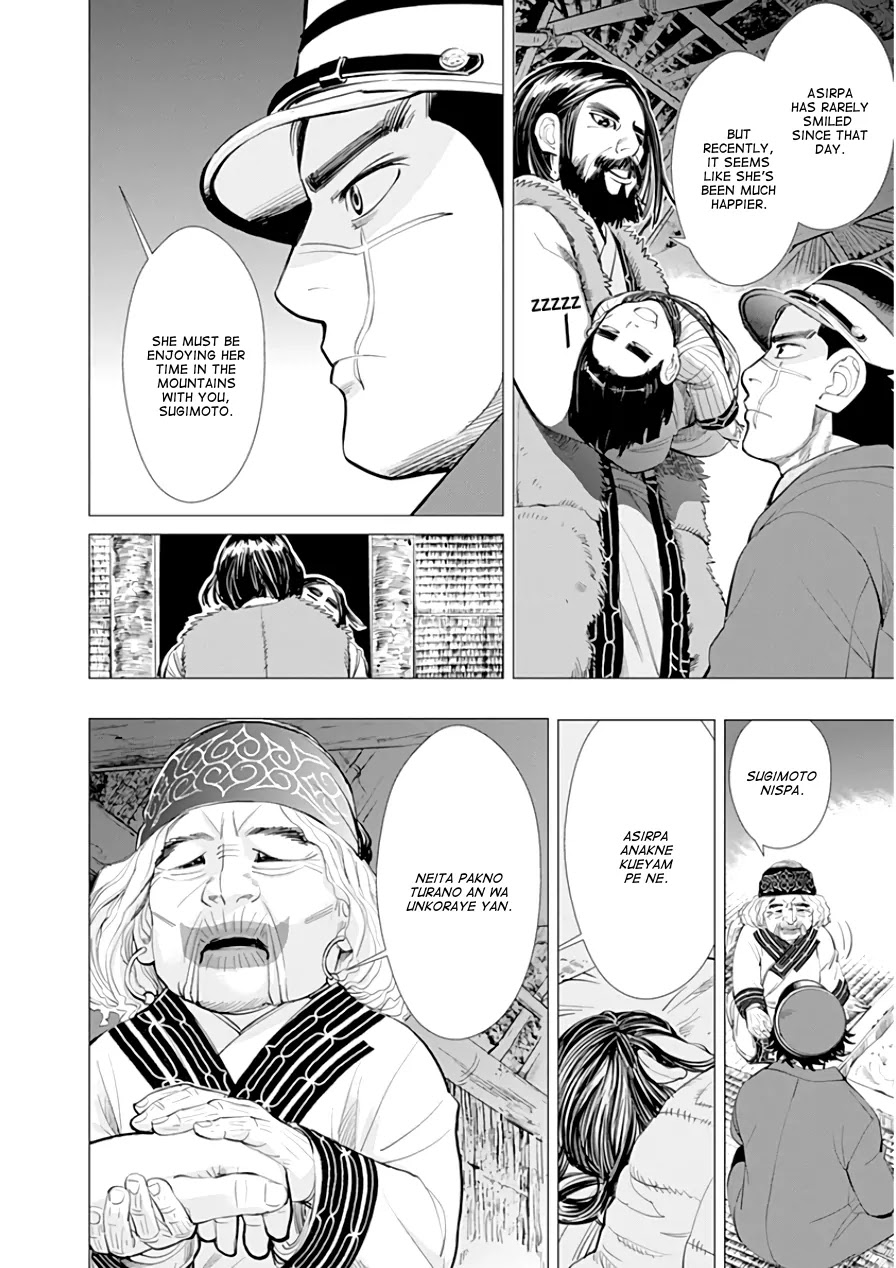 Golden Kamui Chapter 14 page 16 - Chapter 14: Howling