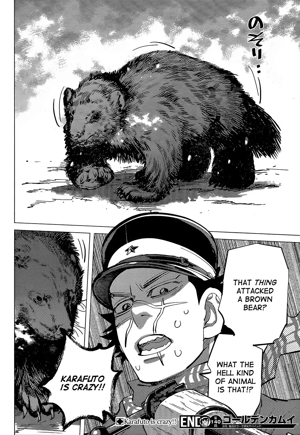 Golden Kamui Chapter 140 page 17 - Chapter 140: An Ainu Girl