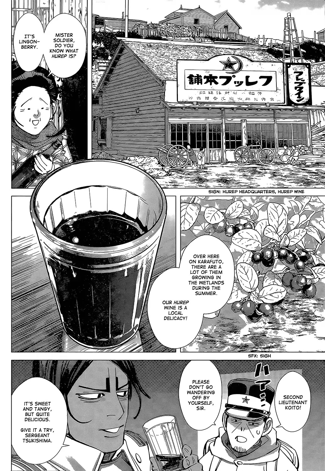 Golden Kamui Chapter 140 page 7 - Chapter 140: An Ainu Girl
