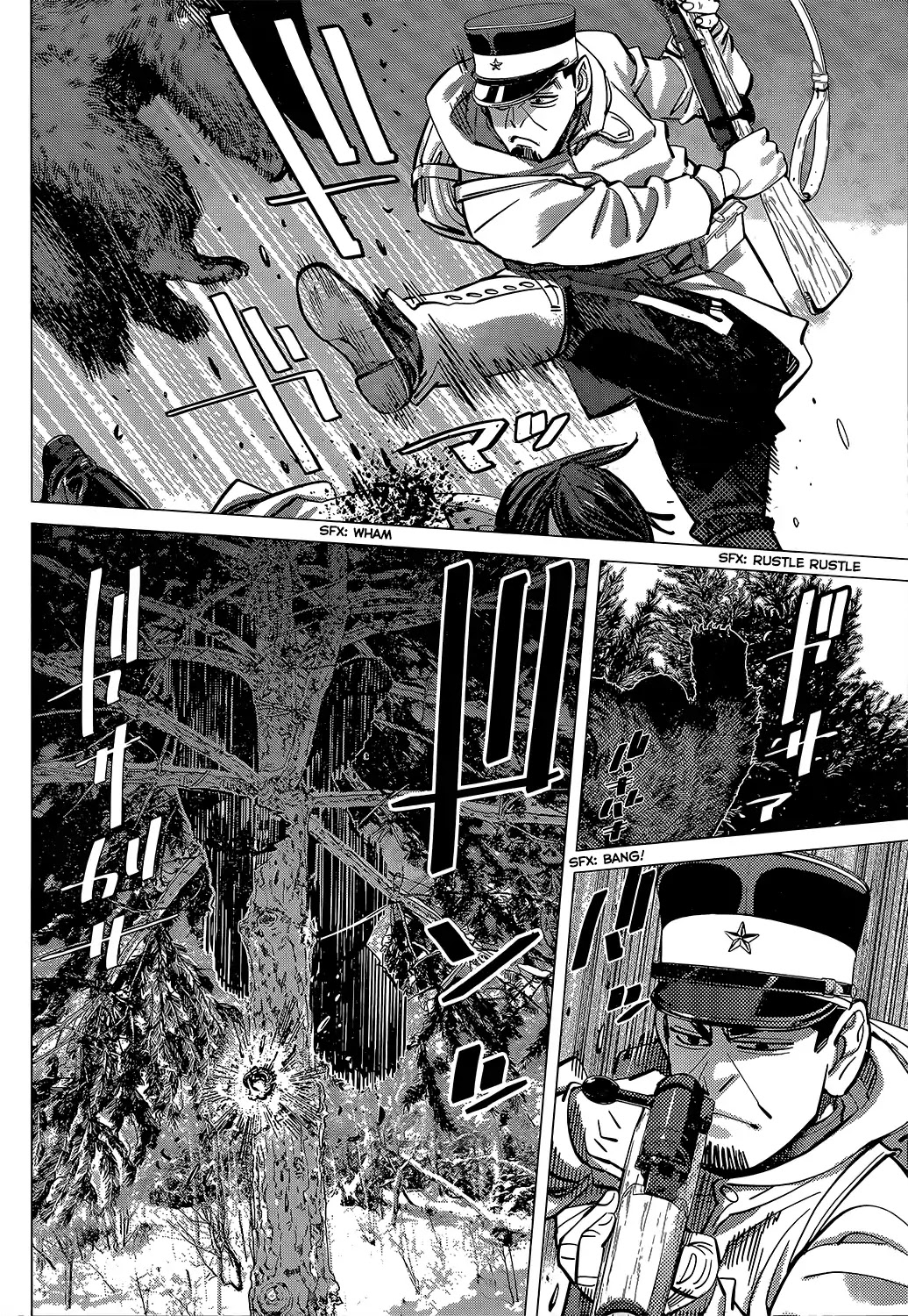 Golden Kamui Chapter 141 page 5 - Chapter 141: Karafuto Ainu