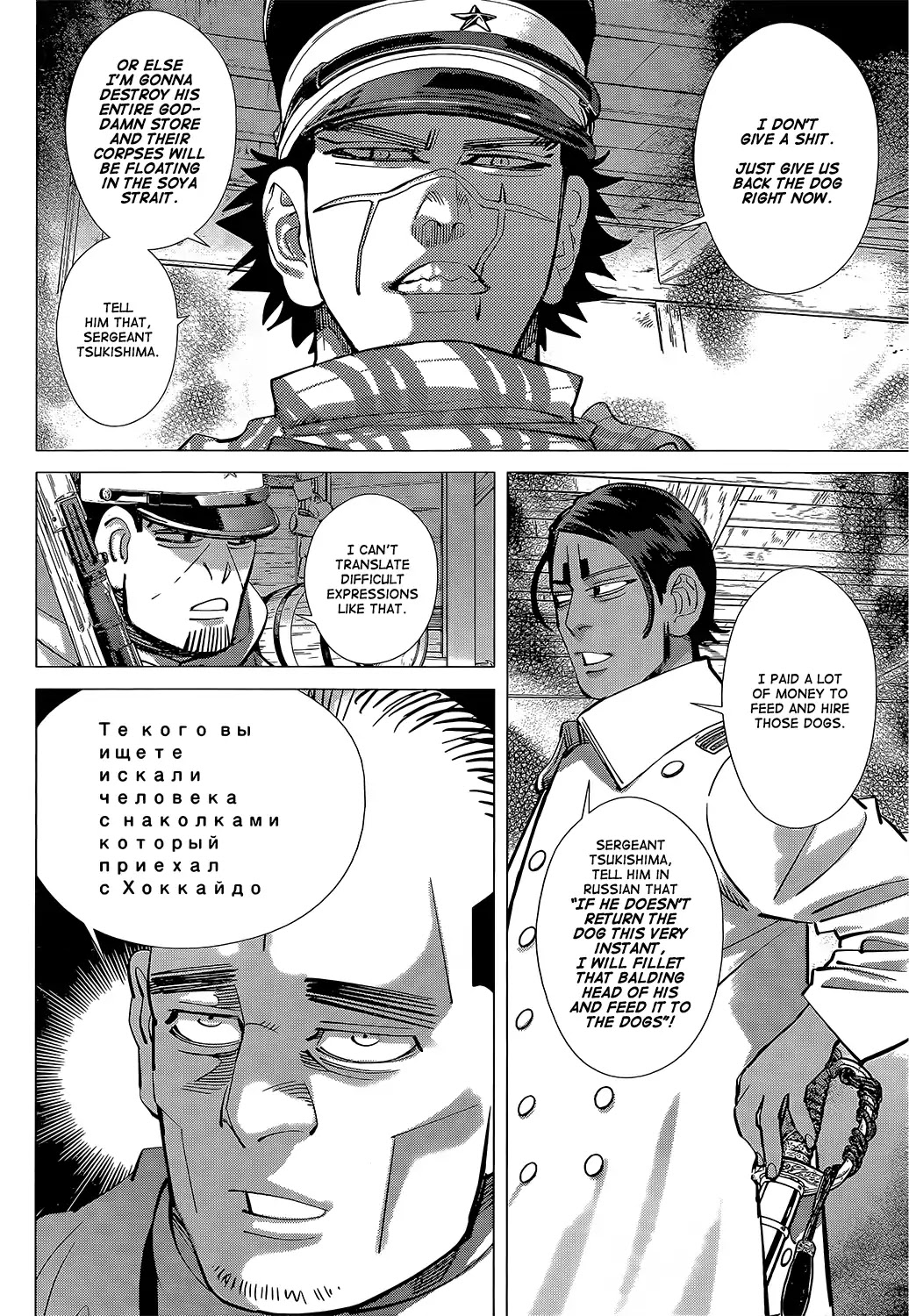 Golden Kamui Chapter 142 page 12 - Chapter 142: The Village of Resident Russians