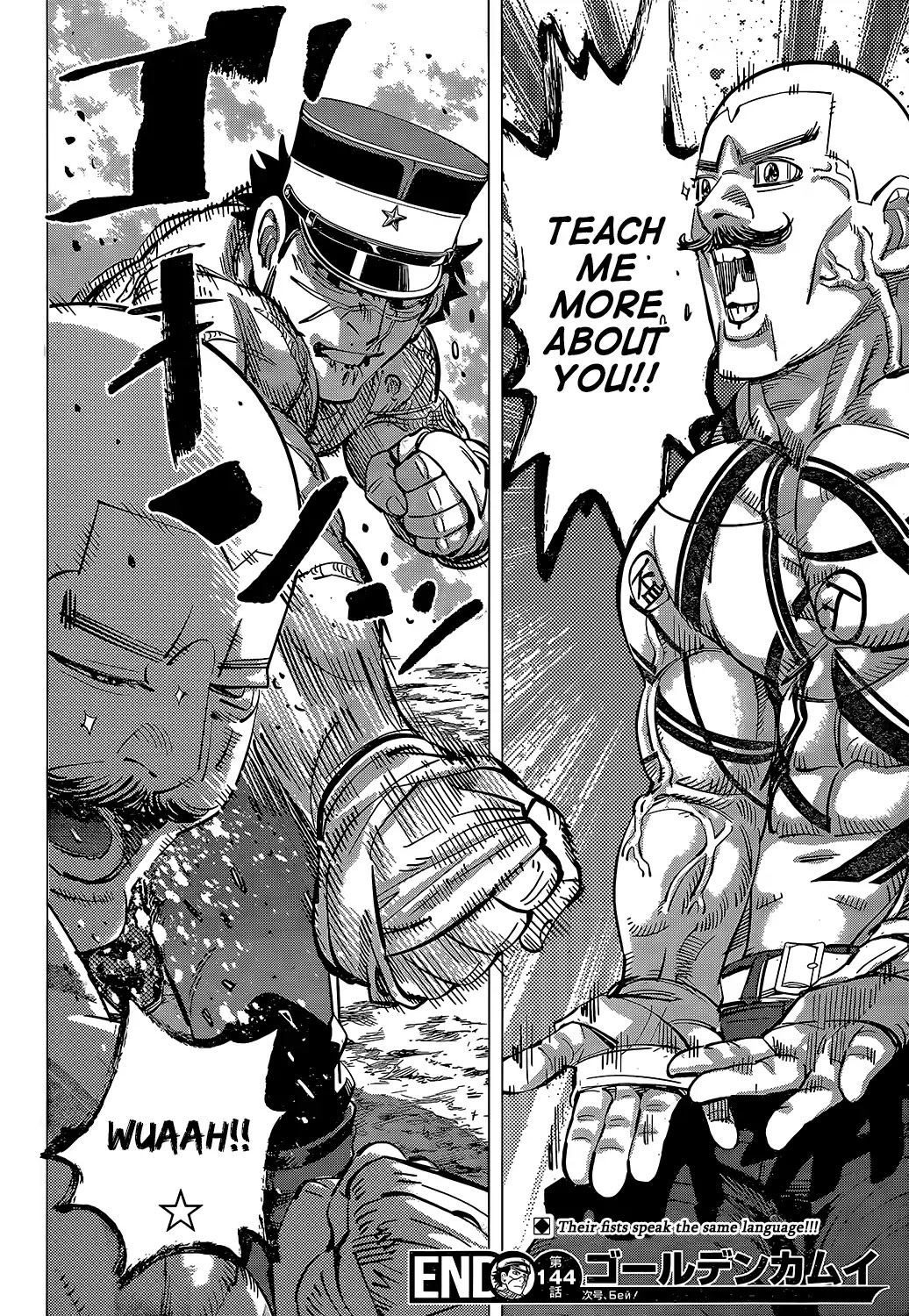 Golden Kamui Chapter 144 page 17 - Chapter 144: Clash! Wall Deathmatch