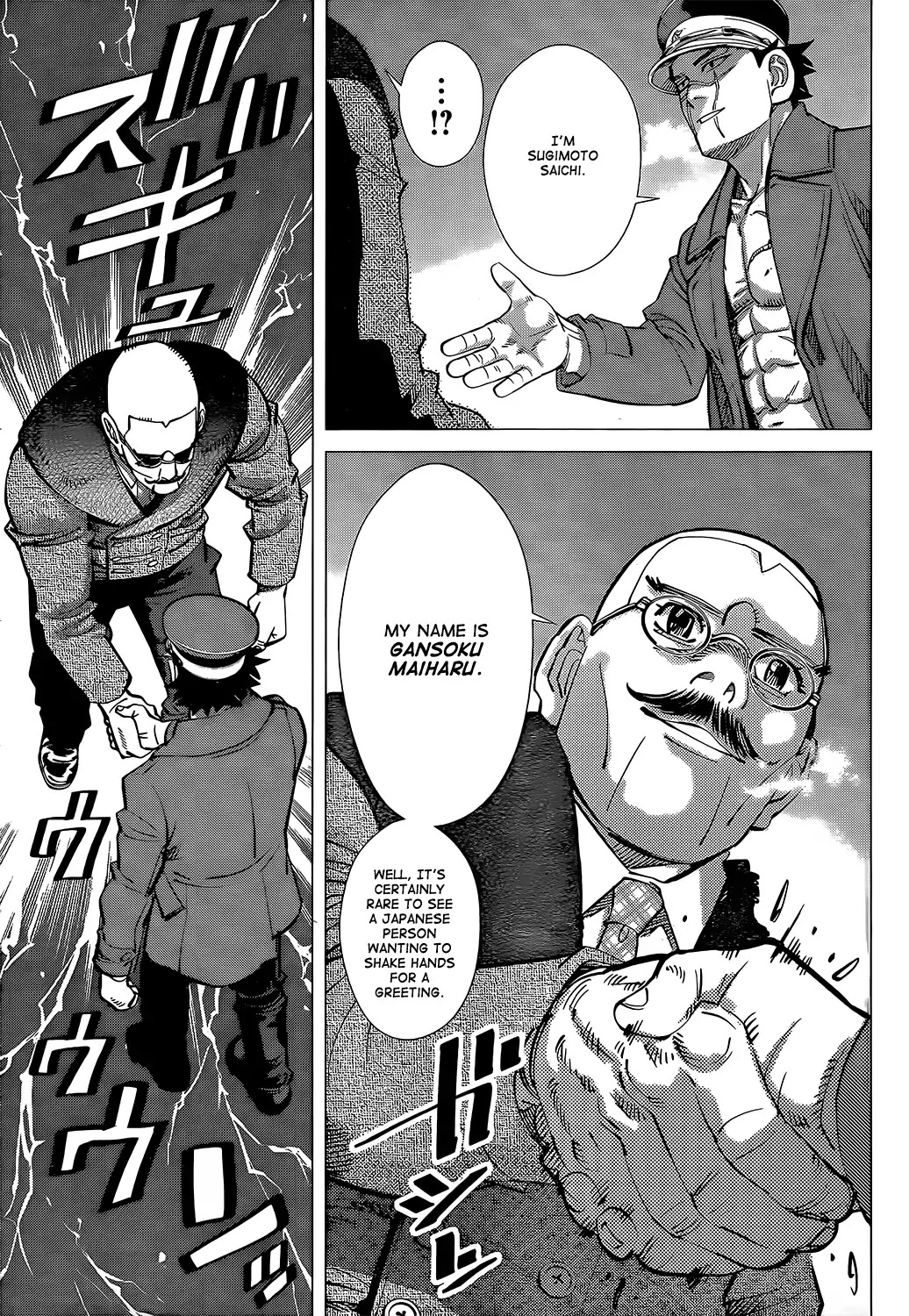 Golden Kamui Chapter 144 page 3 - Chapter 144: Clash! Wall Deathmatch
