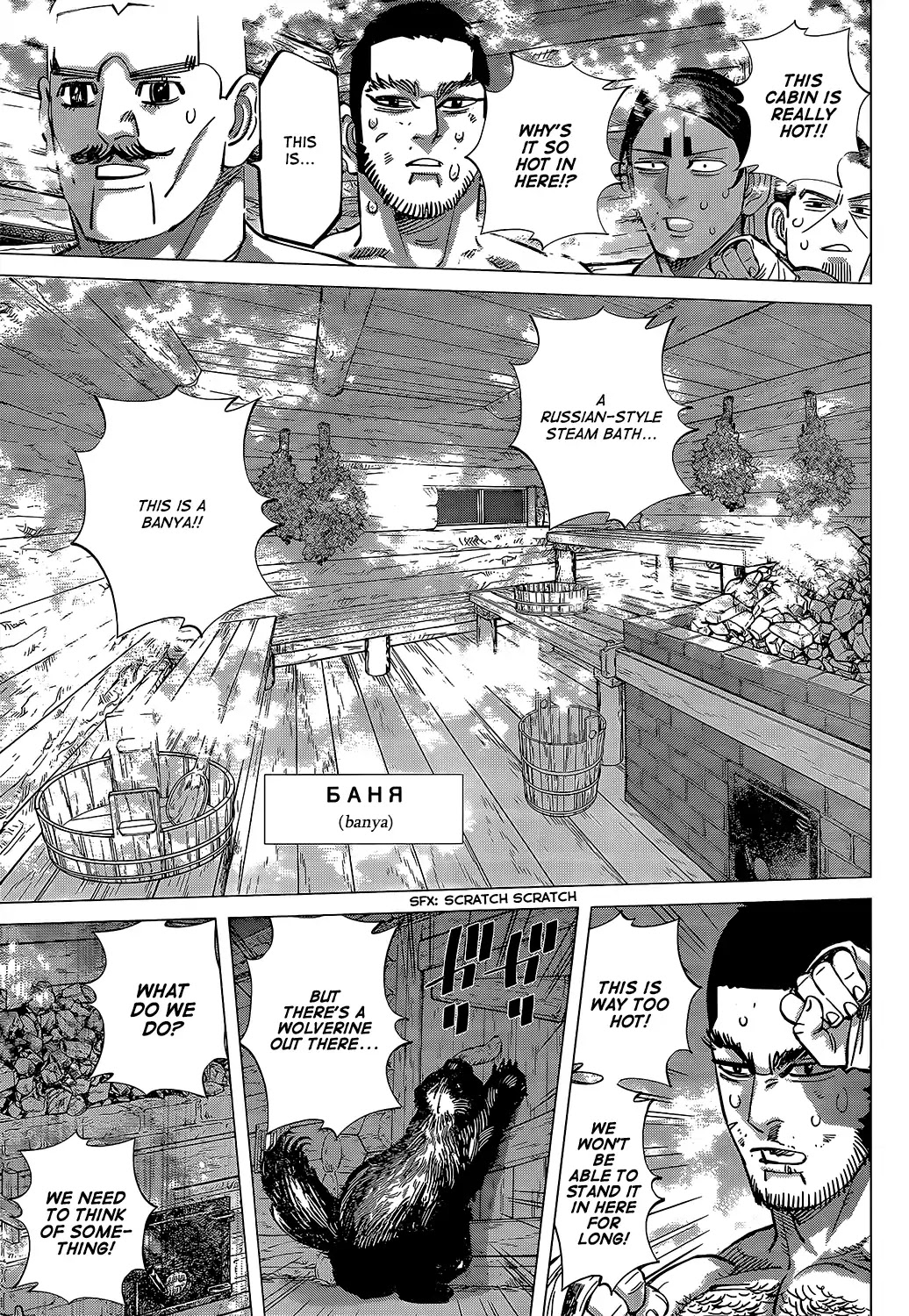 Golden Kamui Chapter 145 page 17 - Chapter 145: Mister Loose Cannon