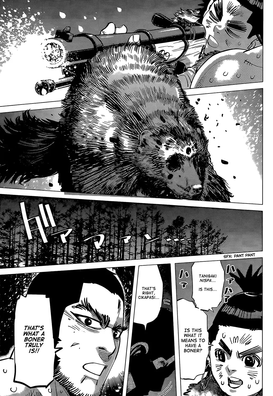 Golden Kamui Chapter 146 page 17 - Chapter 146: Russian-Style Steam Bath, Banya
