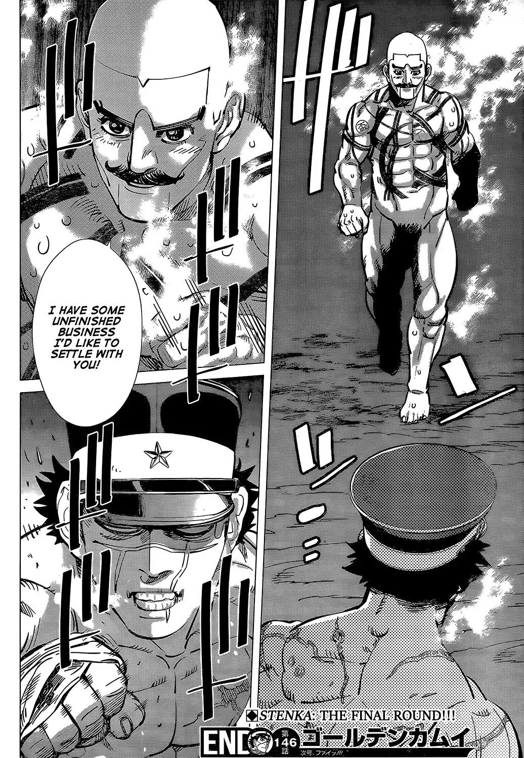 Golden Kamui Chapter 146 page 18 - Chapter 146: Russian-Style Steam Bath, Banya