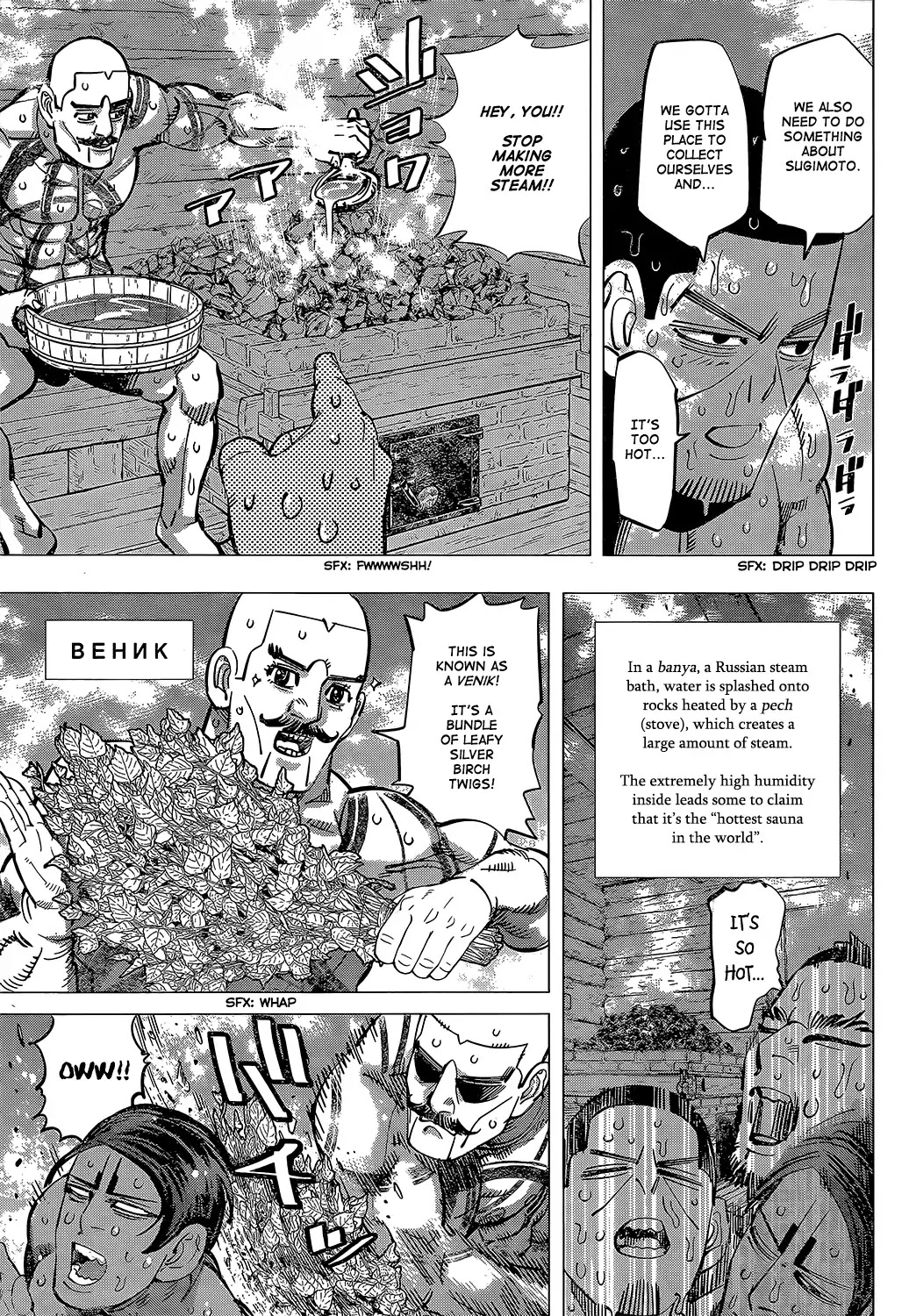 Golden Kamui Chapter 146 page 5 - Chapter 146: Russian-Style Steam Bath, Banya