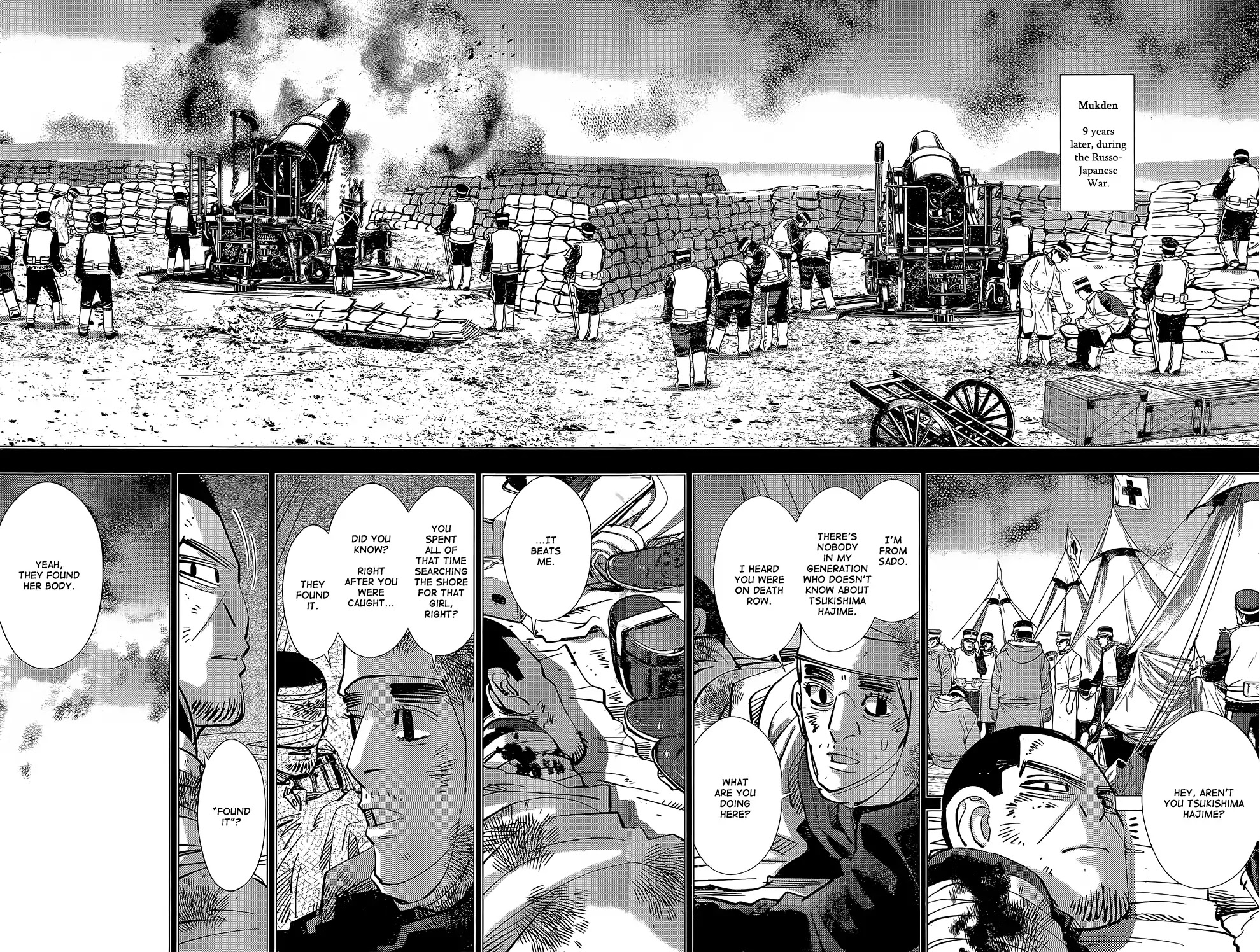 Golden Kamui Chapter 149 page 15 - Chapter 149: Igogusa