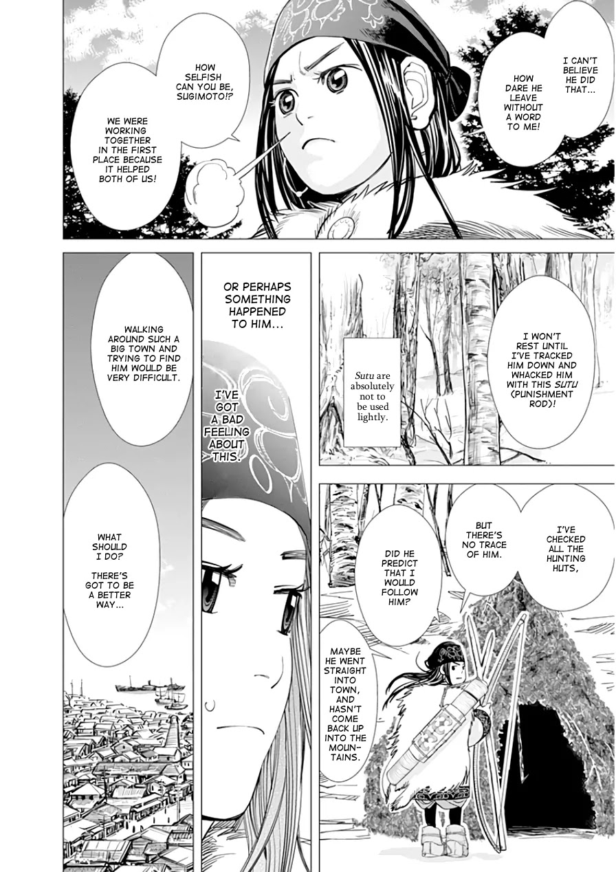 Golden Kamui Chapter 15 page 2 - Chapter 15: Scent