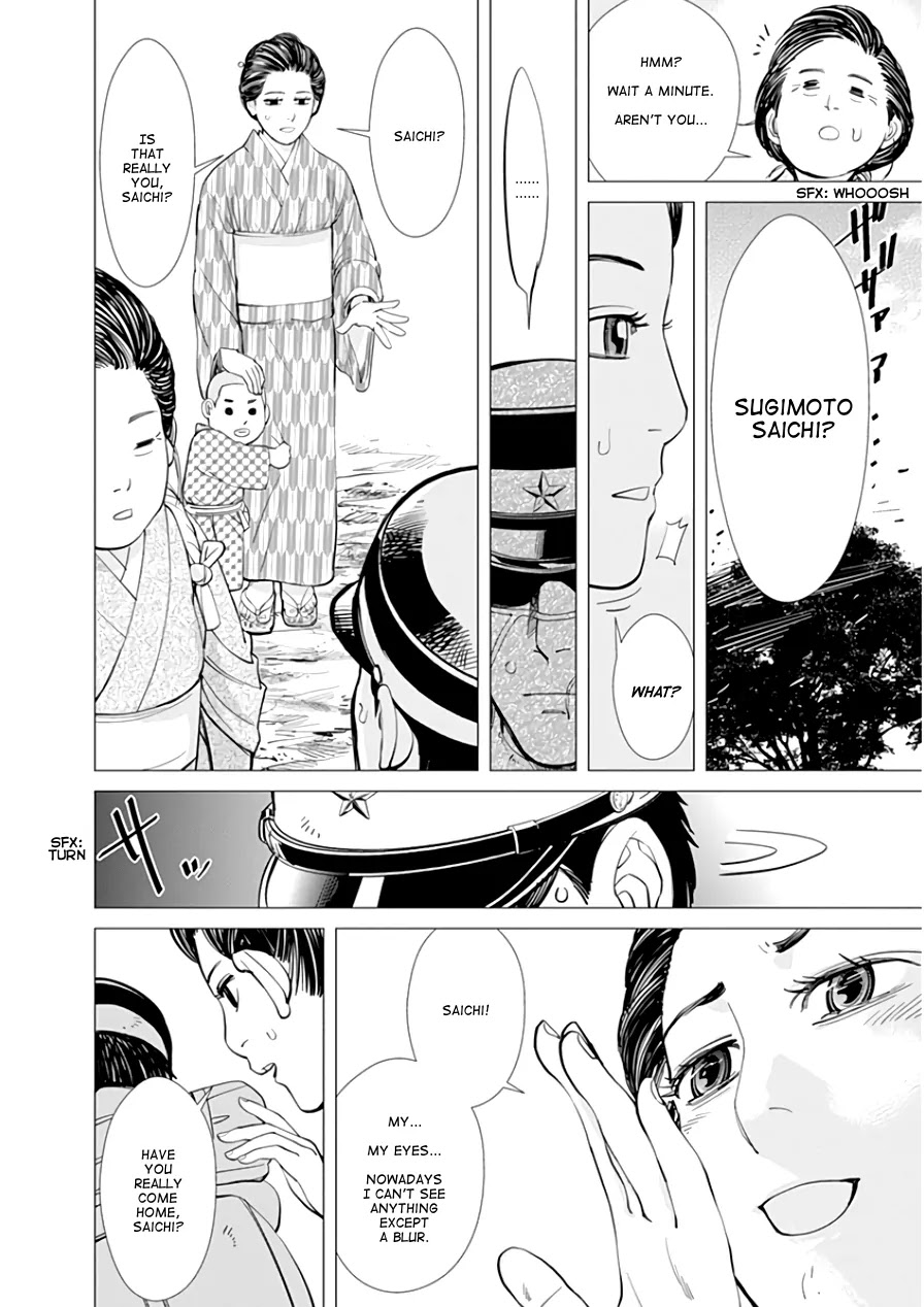 Golden Kamui Chapter 15 page 8 - Chapter 15: Scent
