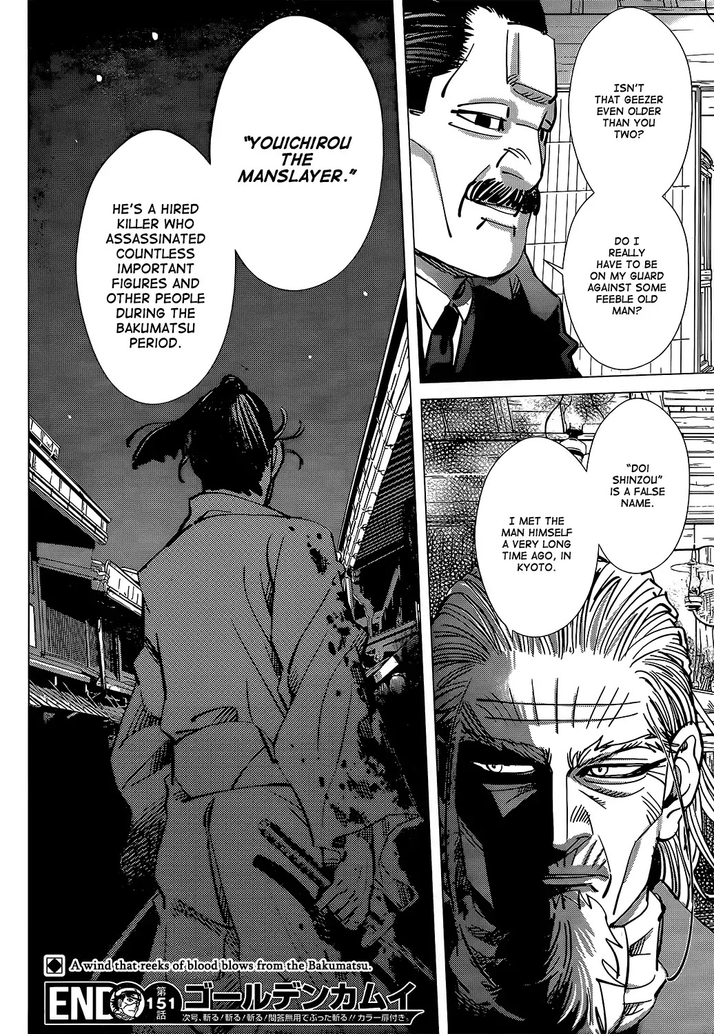 Golden Kamui Chapter 151 page 18 - Chapter 151: Muskies