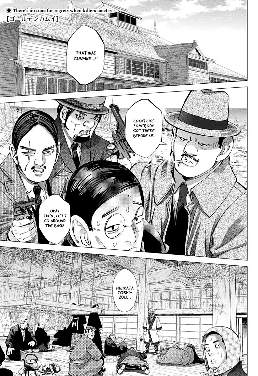 Golden Kamui Chapter 153 page 1 - Chapter 153: Kyoto