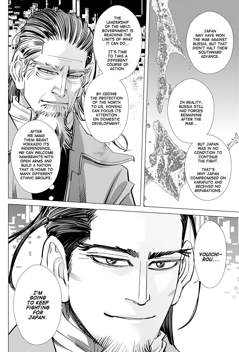 Golden Kamui Chapter 153 page 15 - Chapter 153: Kyoto
