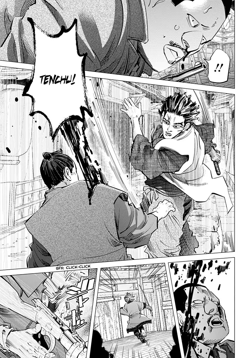 Golden Kamui Chapter 153 page 7 - Chapter 153: Kyoto