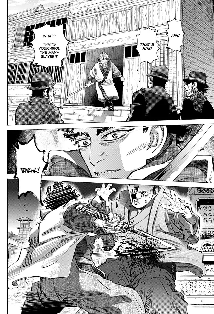 Golden Kamui Chapter 153 page 8 - Chapter 153: Kyoto