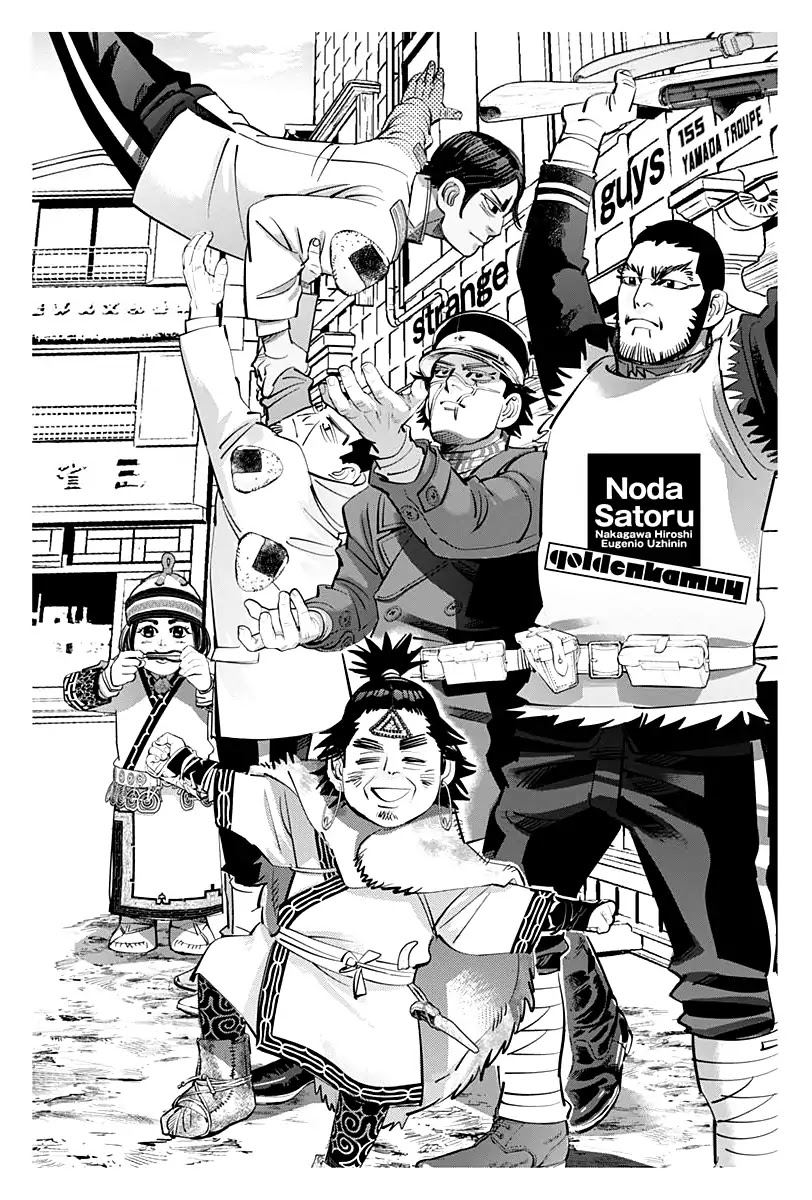 Golden Kamui Chapter 155 page 1 - Chapter 155: Yamada Troupe