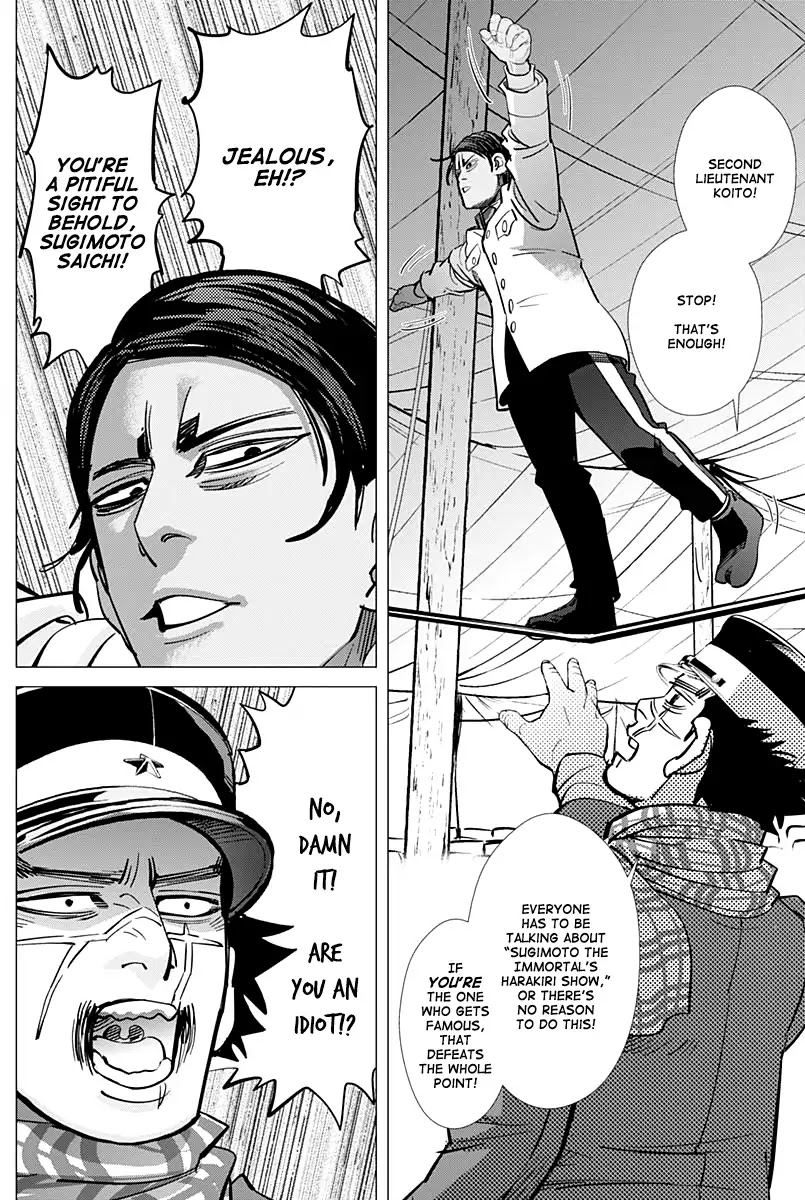 Golden Kamui Chapter 155 page 15 - Chapter 155: Yamada Troupe