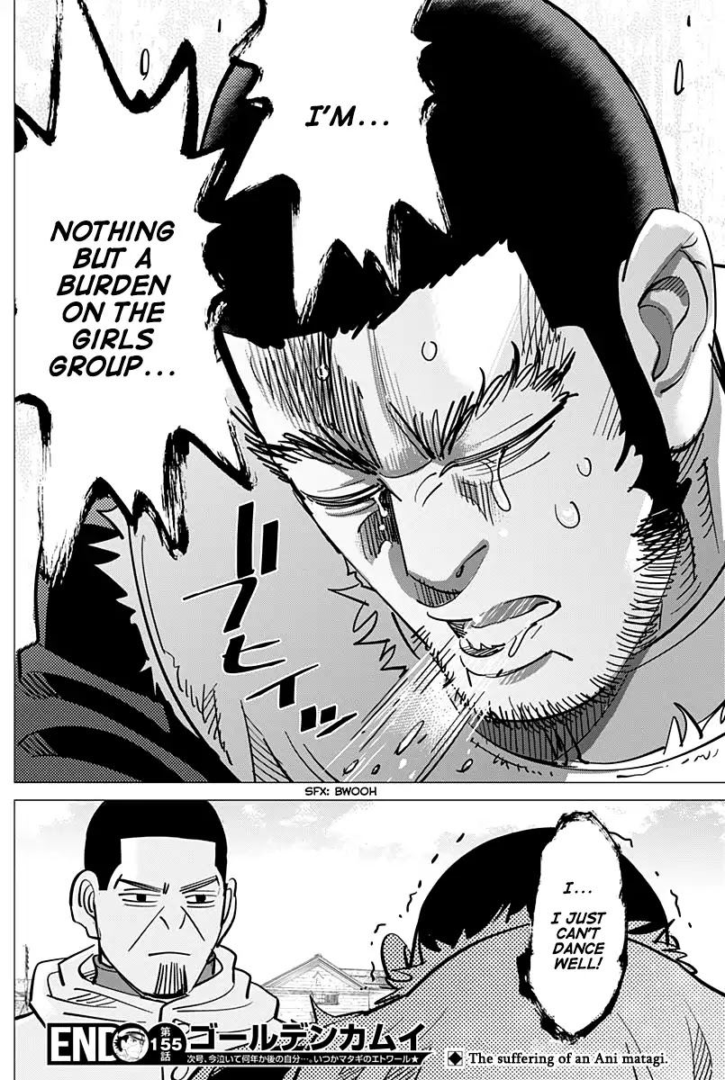 Golden Kamui Chapter 155 page 17 - Chapter 155: Yamada Troupe