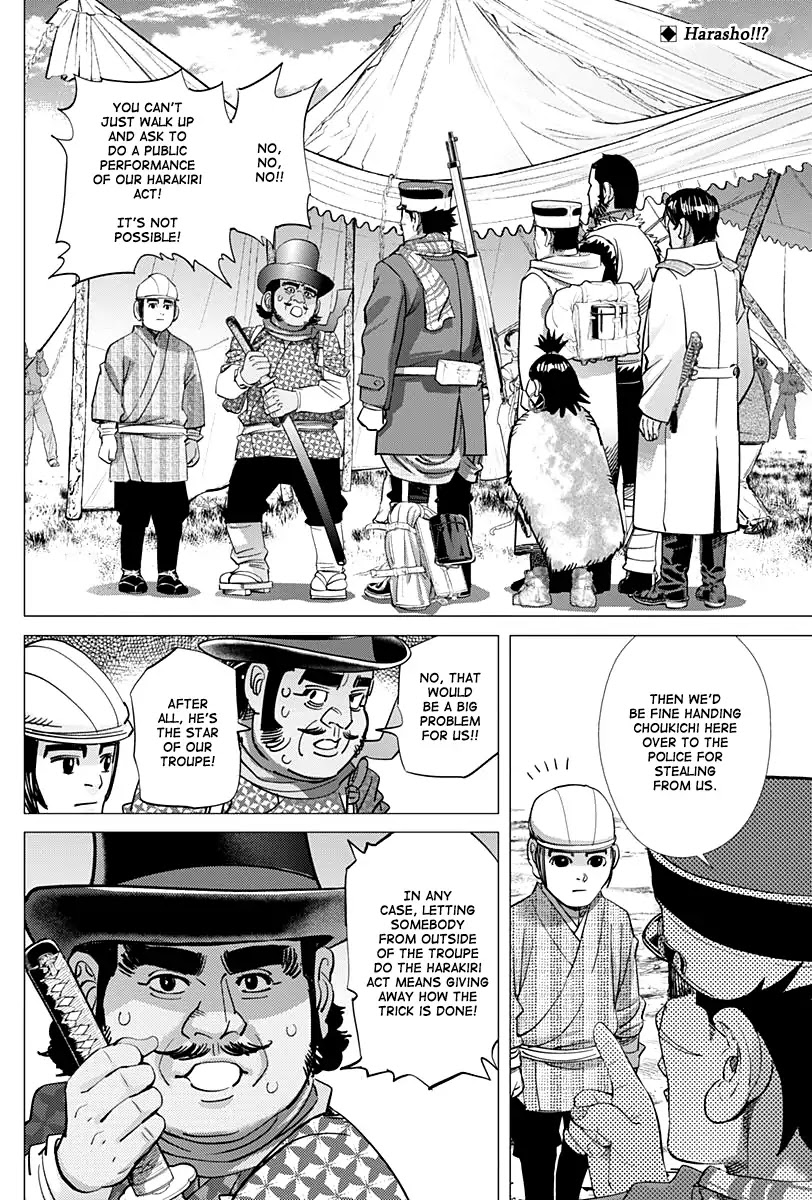 Golden Kamui Chapter 155 page 2 - Chapter 155: Yamada Troupe