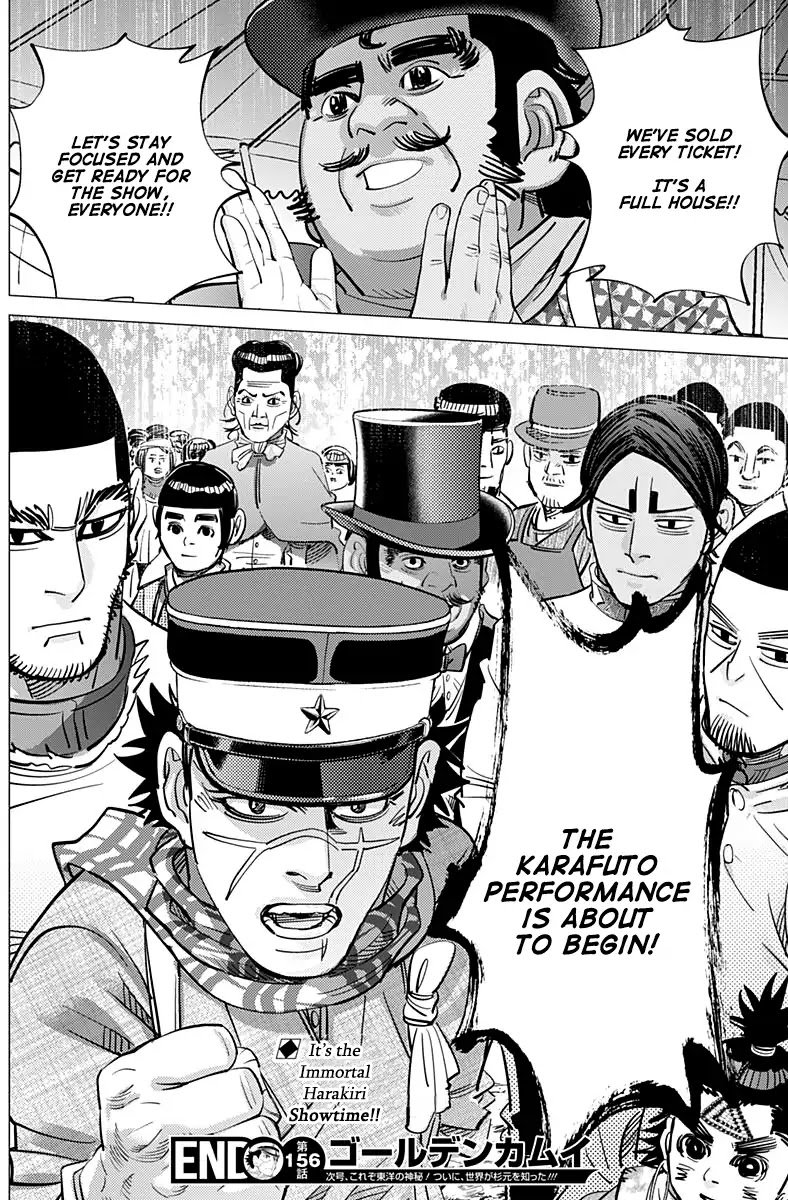 Golden Kamui Chapter 156 page 17 - Chapter 156: Sugimoto The Immortal's Harakiri Show