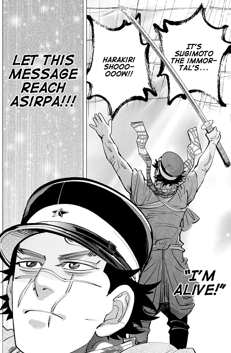 Golden Kamui Chapter 157 page 16 - Chapter 157: The Great Circus on Karafuto Island