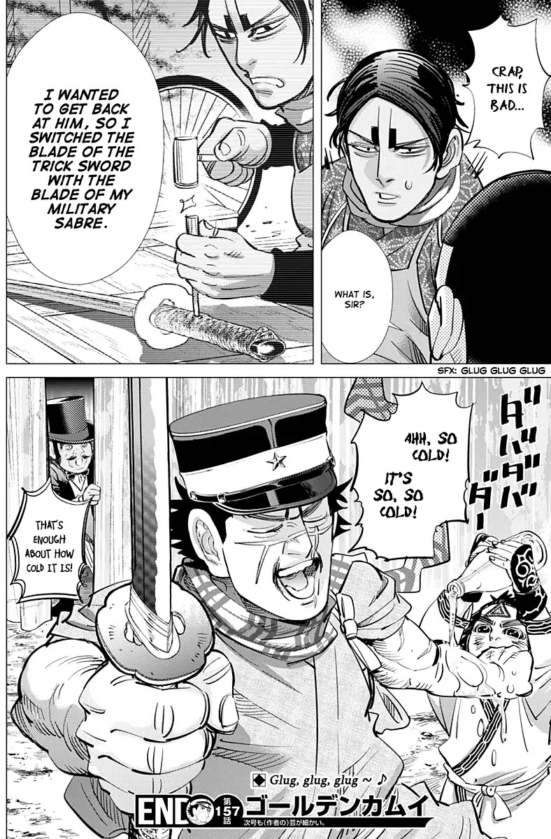 Golden Kamui Chapter 157 page 18 - Chapter 157: The Great Circus on Karafuto Island