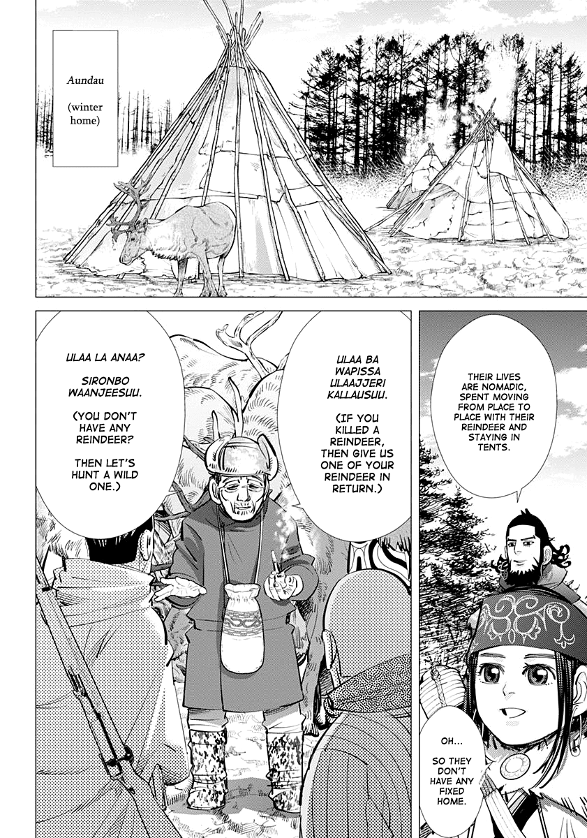 Golden Kamui Chapter 159 page 12 - Chapter 159: The Uilta People