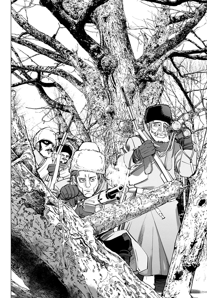 Golden Kamui Chapter 161 page 4 - Chapter 161: Kamuy Renkayne