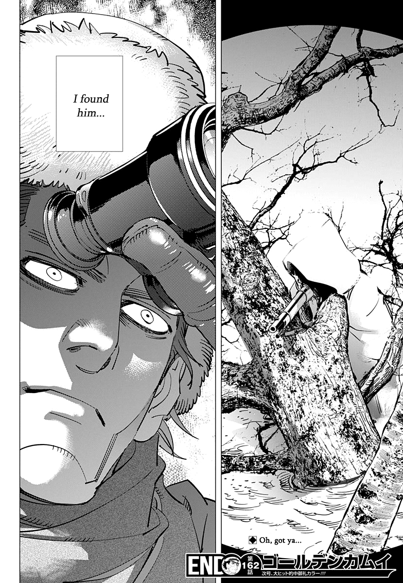 Golden Kamui Chapter 162 page 17 - Chapter 162: What Makes a Sniper