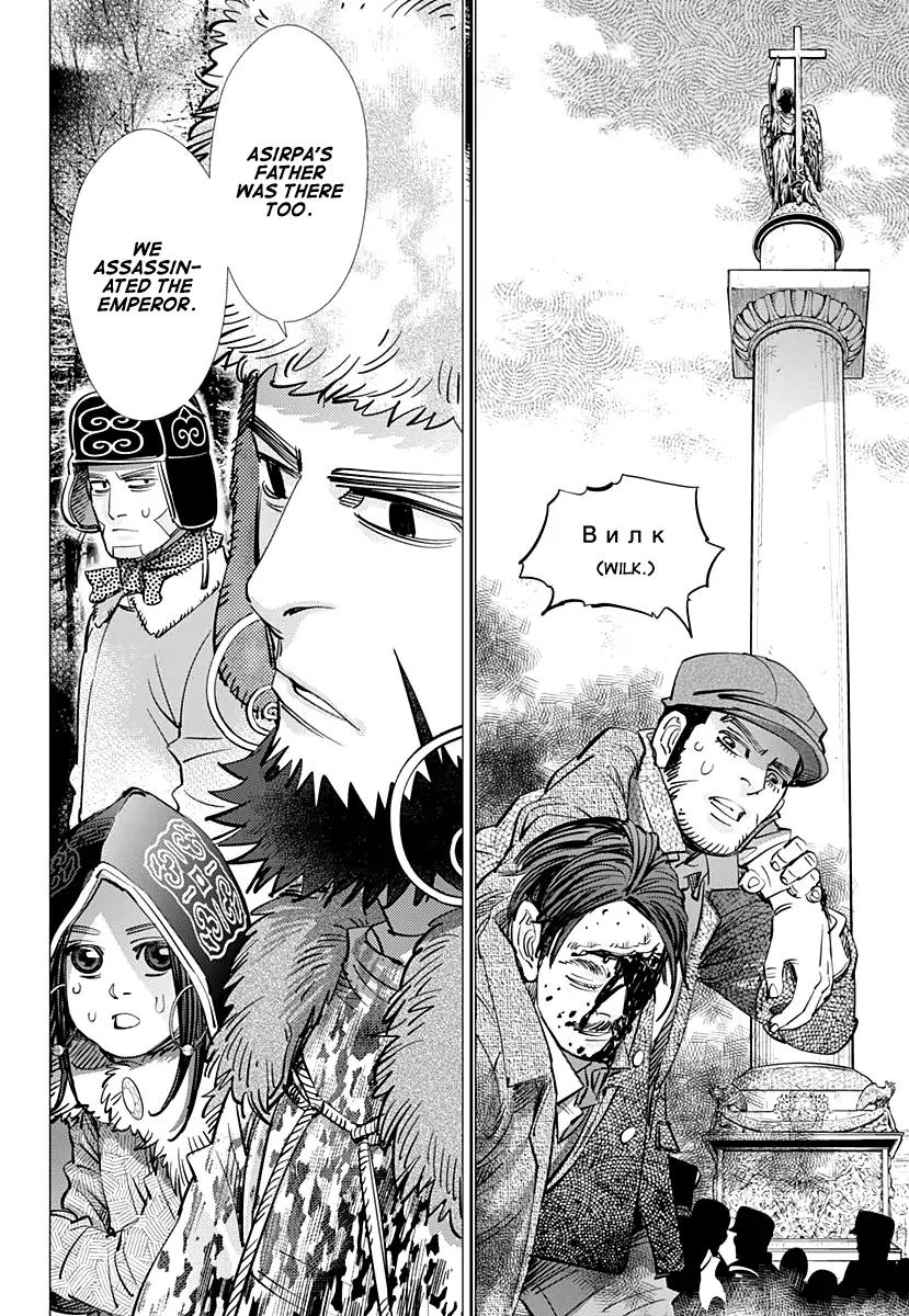 Golden Kamui Chapter 163 page 10 - Chapter 163